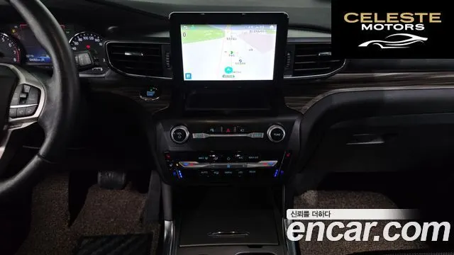 FORD 62.3 Limited 4WD 2020 — photo 15 sur 20