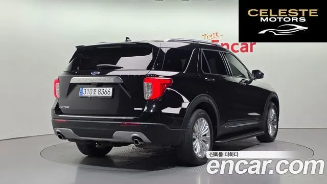 FORD 62.3 Limited 4WD 2020 — photo 2 sur 20