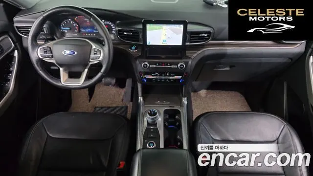 FORD 62.3 Limited 4WD 2020 — photo 7 sur 20
