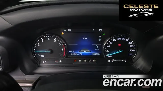FORD 62.3 Limited 4WD 2020 — photo 8 sur 20
