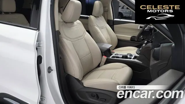 FORD 63.0 4WD 2022 — photo 10 sur 20