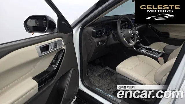 FORD 63.0 4WD 2022 — photo 11 sur 20