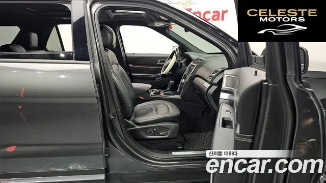 FORD 2.3 Limited 4WD 2017 — photo 11 sur 20
