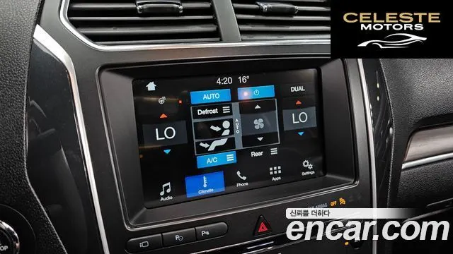 FORD 2.3 Limited 4WD 2017 — photo 17 sur 20