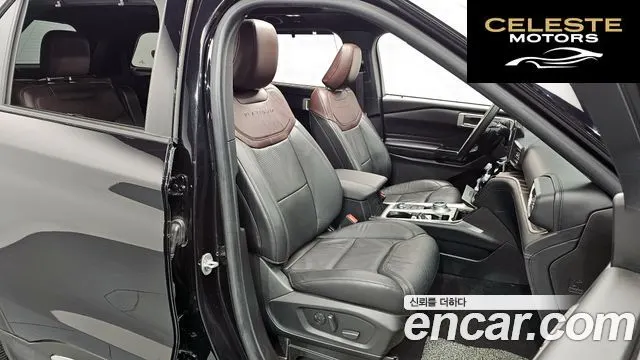 FORD 63.0 4WD 2021 — photo 10 sur 20