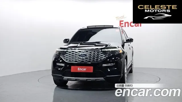 FORD 63.0 4WD 2021 — photo 3 sur 20