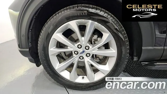FORD 63.0 4WD 2021 — photo 5 sur 20