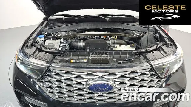 FORD 63.0 4WD 2021 — photo 6 sur 20