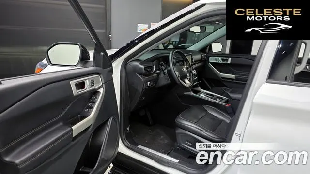FORD 63.3 High 2022 — photo 10 sur 20