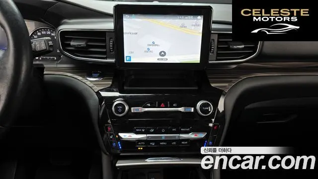 FORD 63.3 High 2022 — photo 17 sur 20