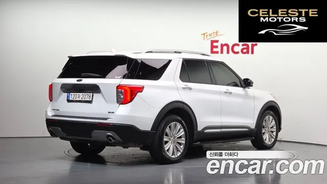 FORD 63.3 High 2022 — photo 2 sur 20