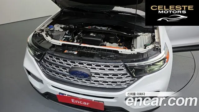 FORD 63.3 High 2022 — photo 6 sur 20