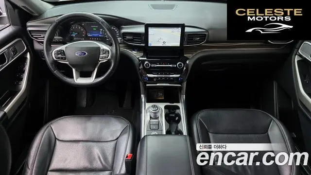 FORD 63.3 High 2022 — photo 7 sur 20