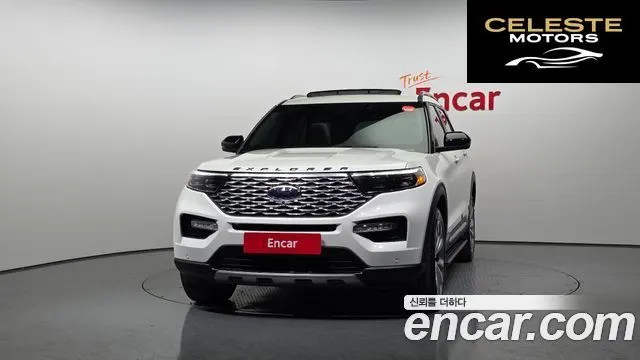 FORD 63.0 4WD 2022 — photo 3 sur 20