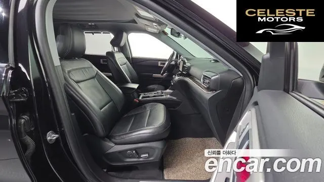 FORD 62.3 Limited 4WD 2020 — photo 10 sur 20