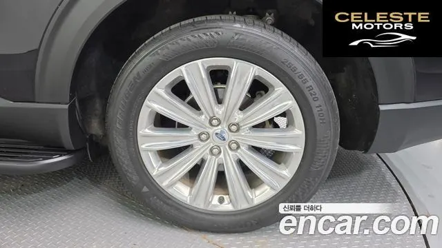 FORD 62.3 Limited 4WD 2020 — photo 5 sur 20