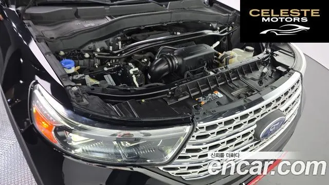 FORD 62.3 Limited 4WD 2020 — photo 6 sur 20