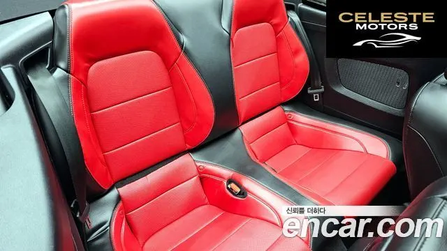 FORD Cabriolet 2021 — photo 12 sur 20