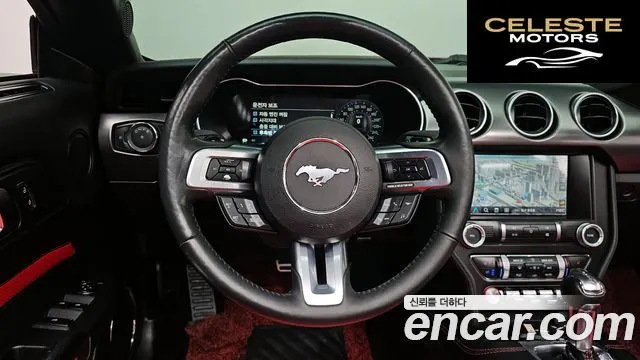 FORD Cabriolet 2021 — photo 13 sur 20