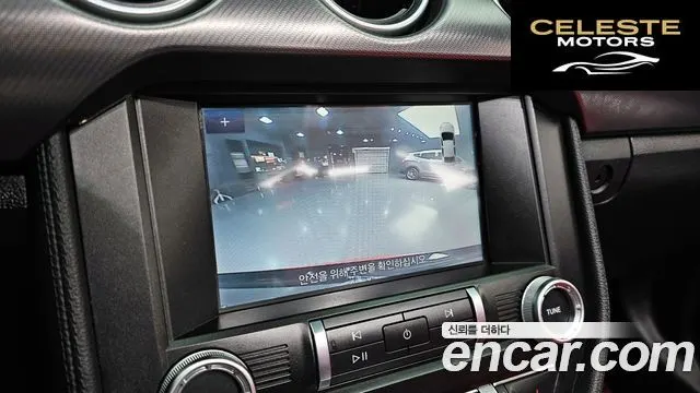 FORD Cabriolet 2021 — photo 16 sur 20