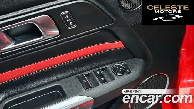 FORD Cabriolet 2021 — photo 19 sur 20