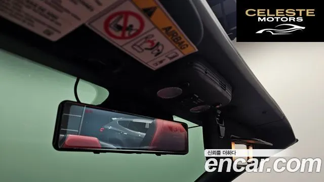 FORD Cabriolet 2021 — photo 20 sur 20