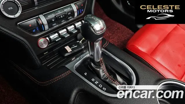FORD Cabriolet 2021 — photo 9 sur 20