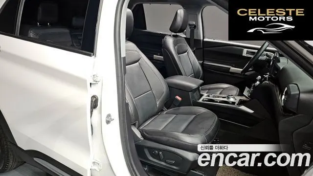 FORD 62.3 Limited 4WD 2022 — photo 12 sur 20