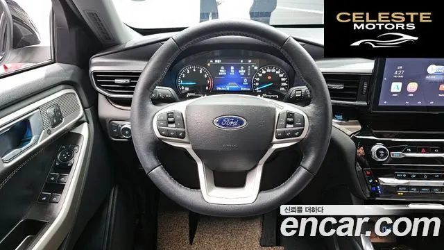 FORD 62.3 Limited 4WD 2022 — photo 13 sur 20