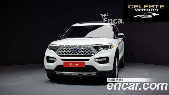 FORD 62.3 Limited 4WD 2022 — photo 3 sur 20