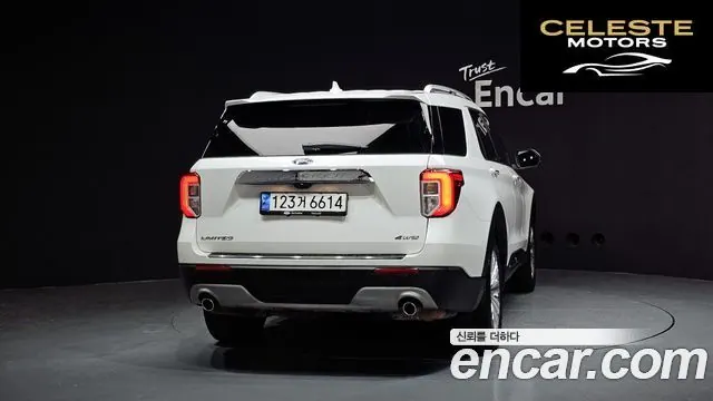 FORD 62.3 Limited 4WD 2022 — photo 4 sur 20
