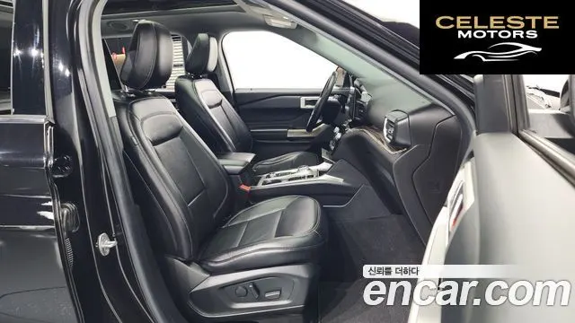 FORD 62.3 Limited 4WD 2021 — photo 11 sur 26