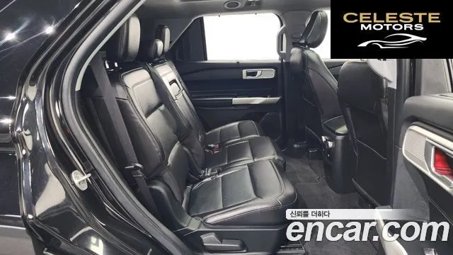 FORD 62.3 Limited 4WD 2021 — photo 12 sur 26