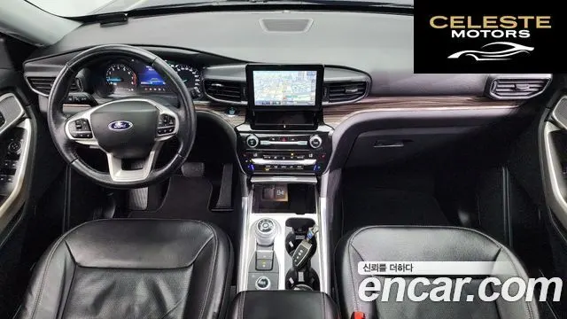 FORD 62.3 Limited 4WD 2021 — photo 24 sur 26