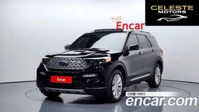 FORD 62.3 Limited 4WD 2021 — photo 26 sur 26