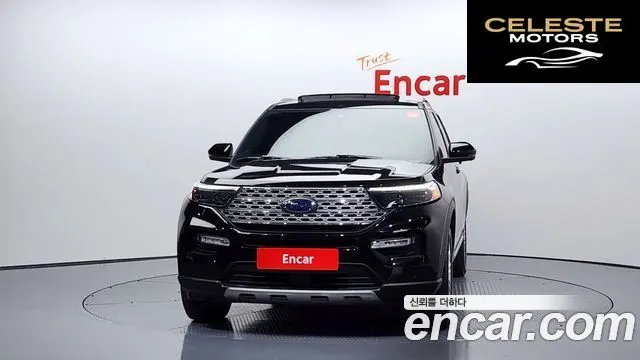 FORD 62.3 Limited 4WD 2021 — photo 3 sur 26