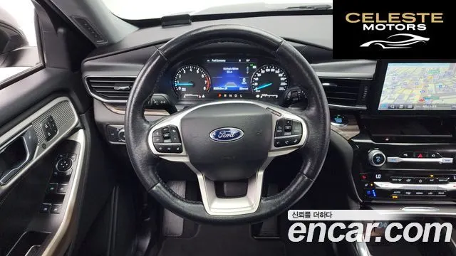 FORD 62.3 Limited 4WD 2021 — photo 13 sur 26