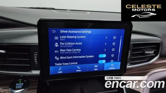 FORD 62.3 Limited 4WD 2021 — photo 16 sur 26