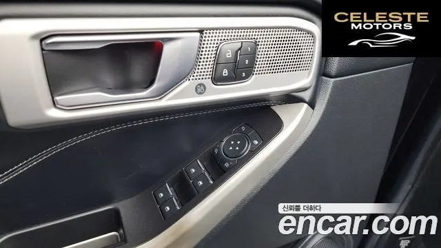 FORD 62.3 Limited 4WD 2021 — photo 18 sur 26