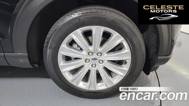 FORD 62.3 Limited 4WD 2021 — photo 5 sur 26
