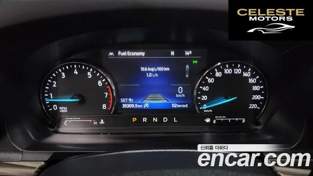 FORD 62.3 Limited 4WD 2021 — photo 8 sur 26