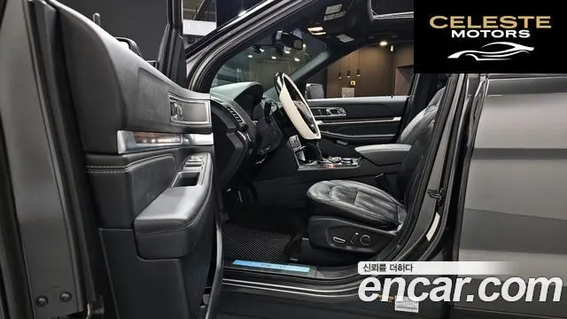 FORD 2.3 Limited 4WD 2017 — photo 10 sur 20