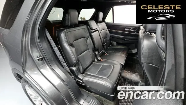 FORD 2.3 Limited 4WD 2017 — photo 12 sur 20