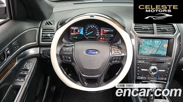 FORD 2.3 Limited 4WD 2017 — photo 13 sur 20