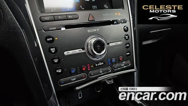 FORD 2.3 Limited 4WD 2017 — photo 15 sur 20