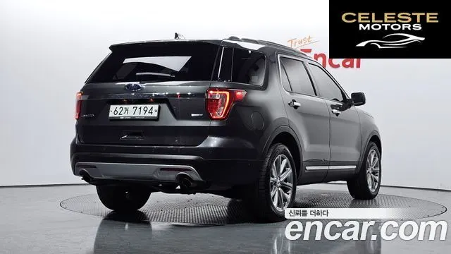 FORD 2.3 Limited 4WD 2017 — photo 2 sur 20