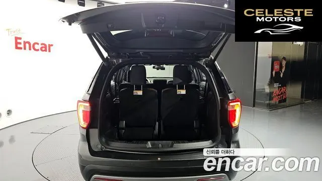 FORD 2.3 Limited 4WD 2017 — photo 20 sur 20