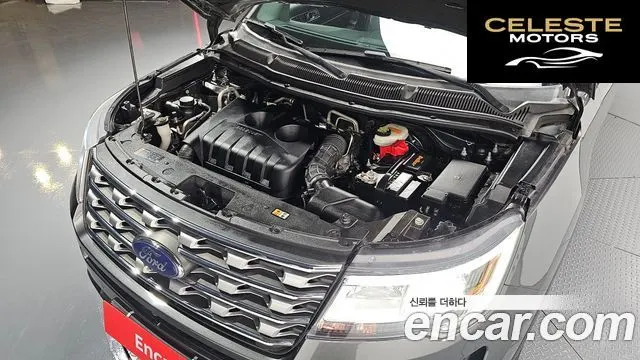 FORD 2.3 Limited 4WD 2017 — photo 6 sur 20