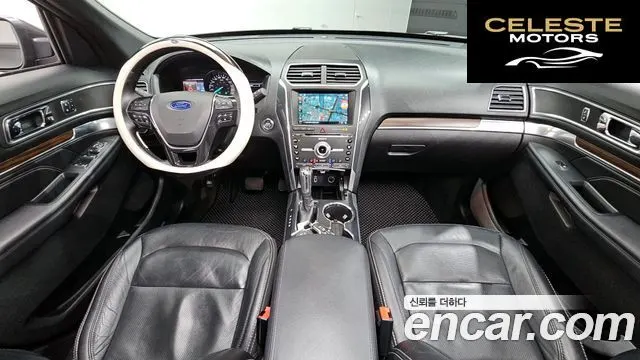 FORD 2.3 Limited 4WD 2017 — photo 7 sur 20