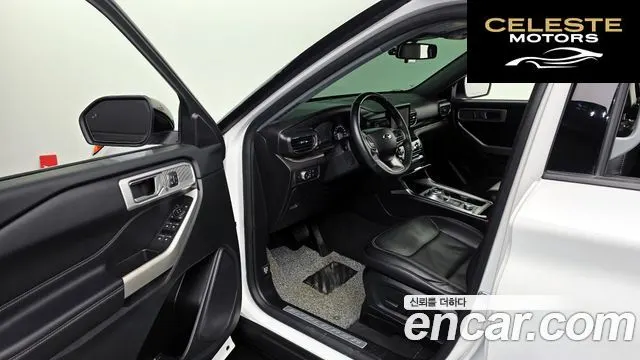 FORD 62.3 Limited 4WD 2022 — photo 10 sur 20